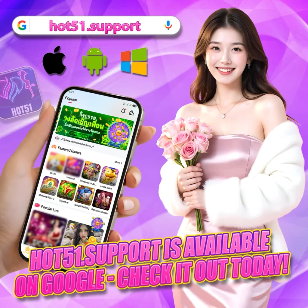 HOT51 apk mod casino and live stream